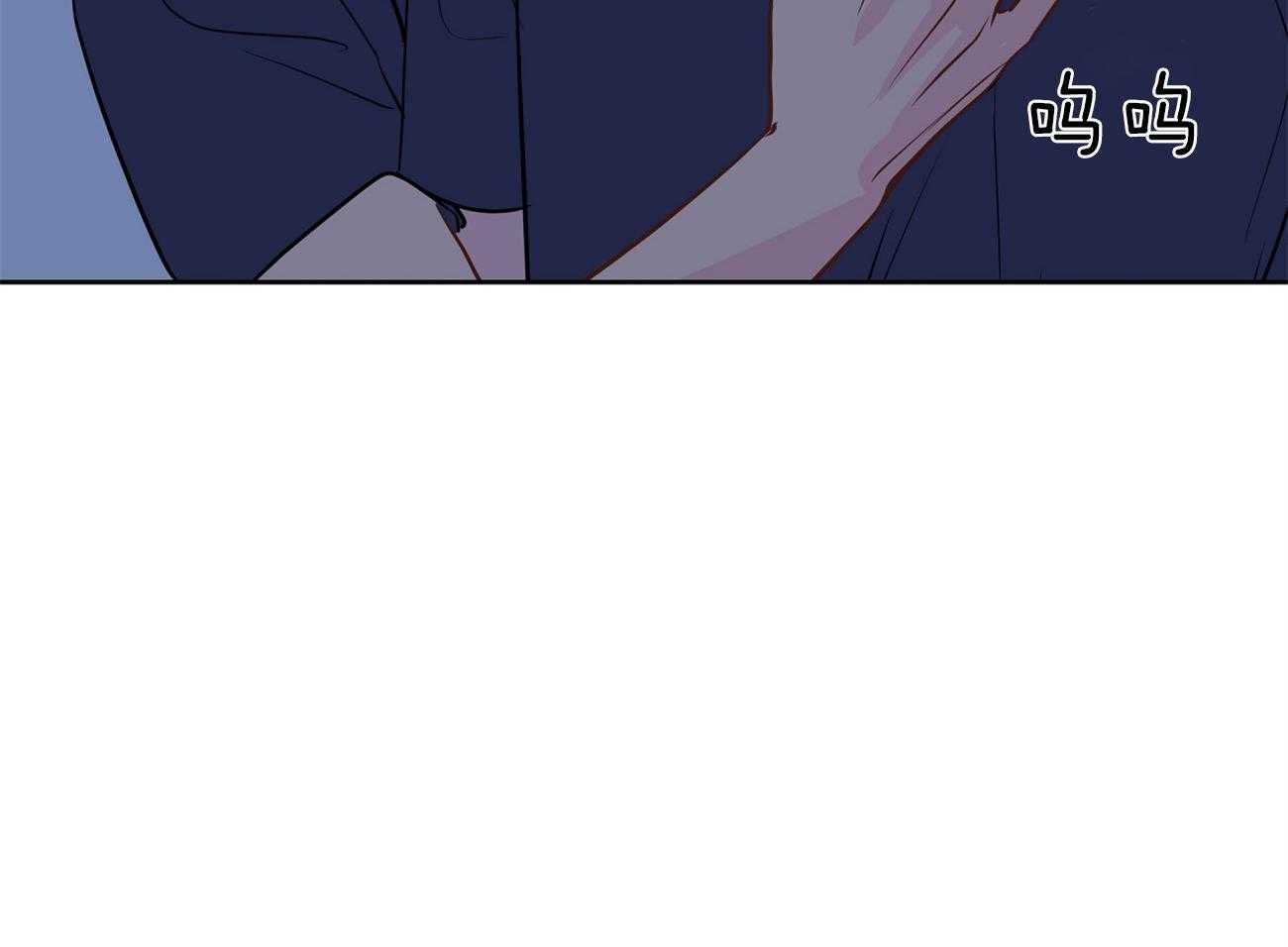 梦境很奇怪！ 第64话 第32页