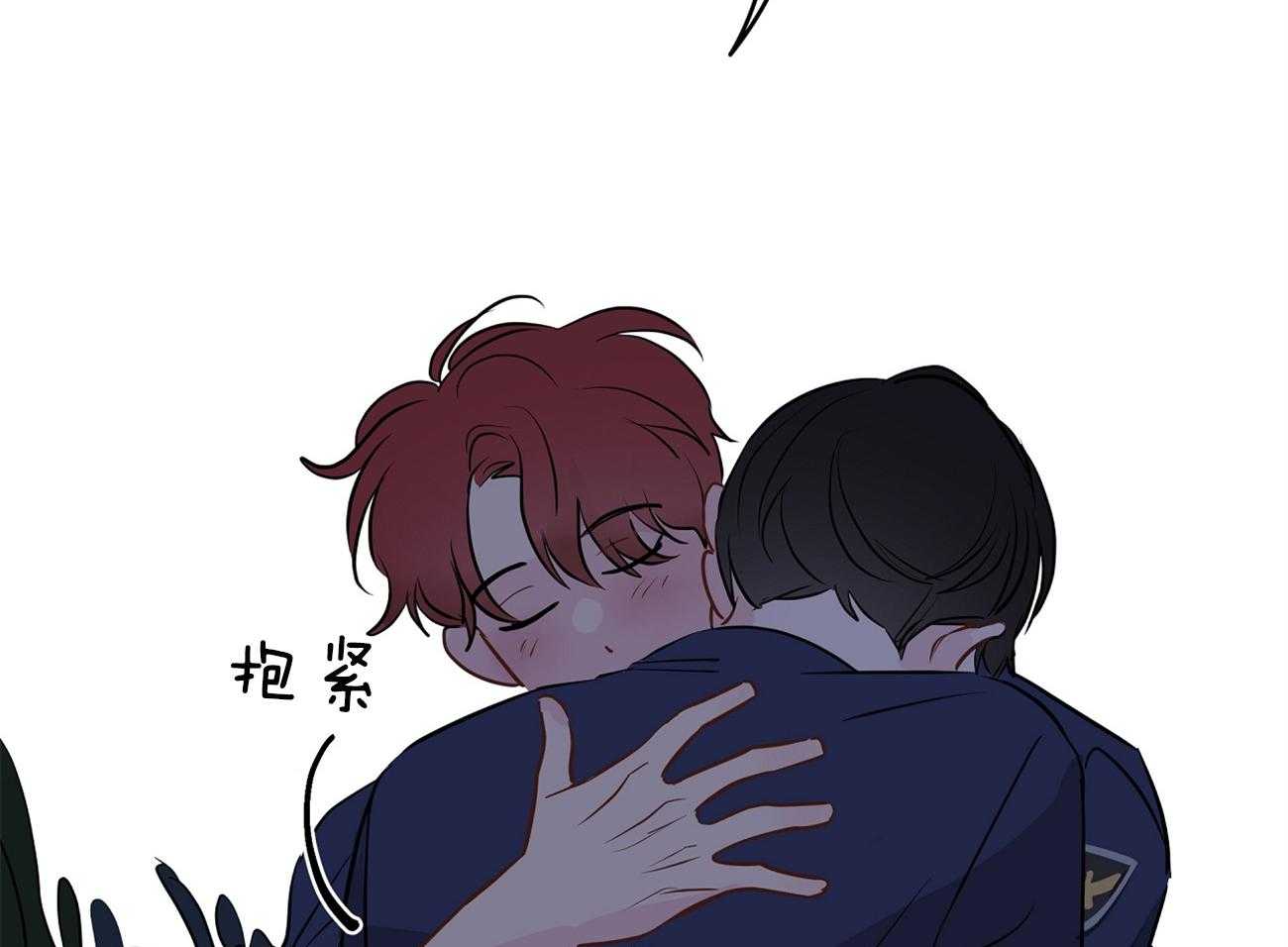 梦境很奇怪！ 第64话 第34页