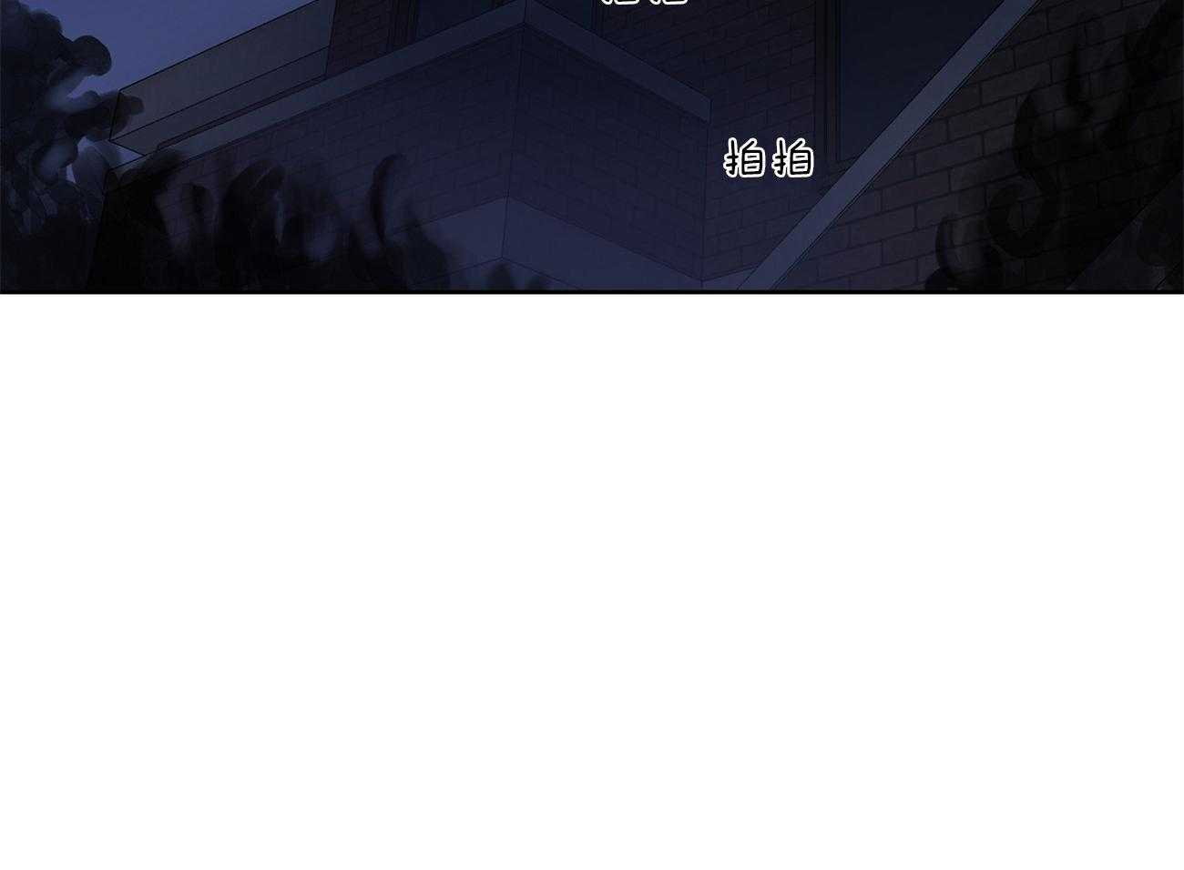 梦境很奇怪！ 第64话 第38页