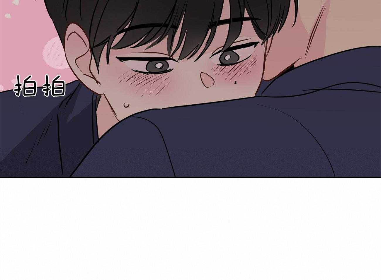 梦境很奇怪！ 第64话 第40页