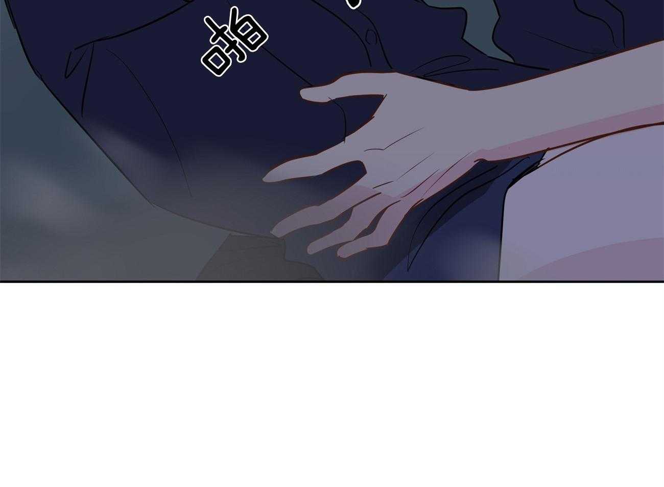 梦境很奇怪！ 第64话 第48页