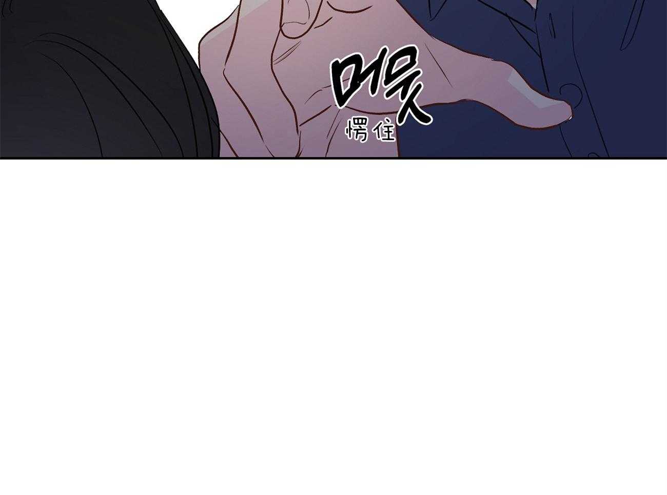 梦境很奇怪！ 第65话 第6页