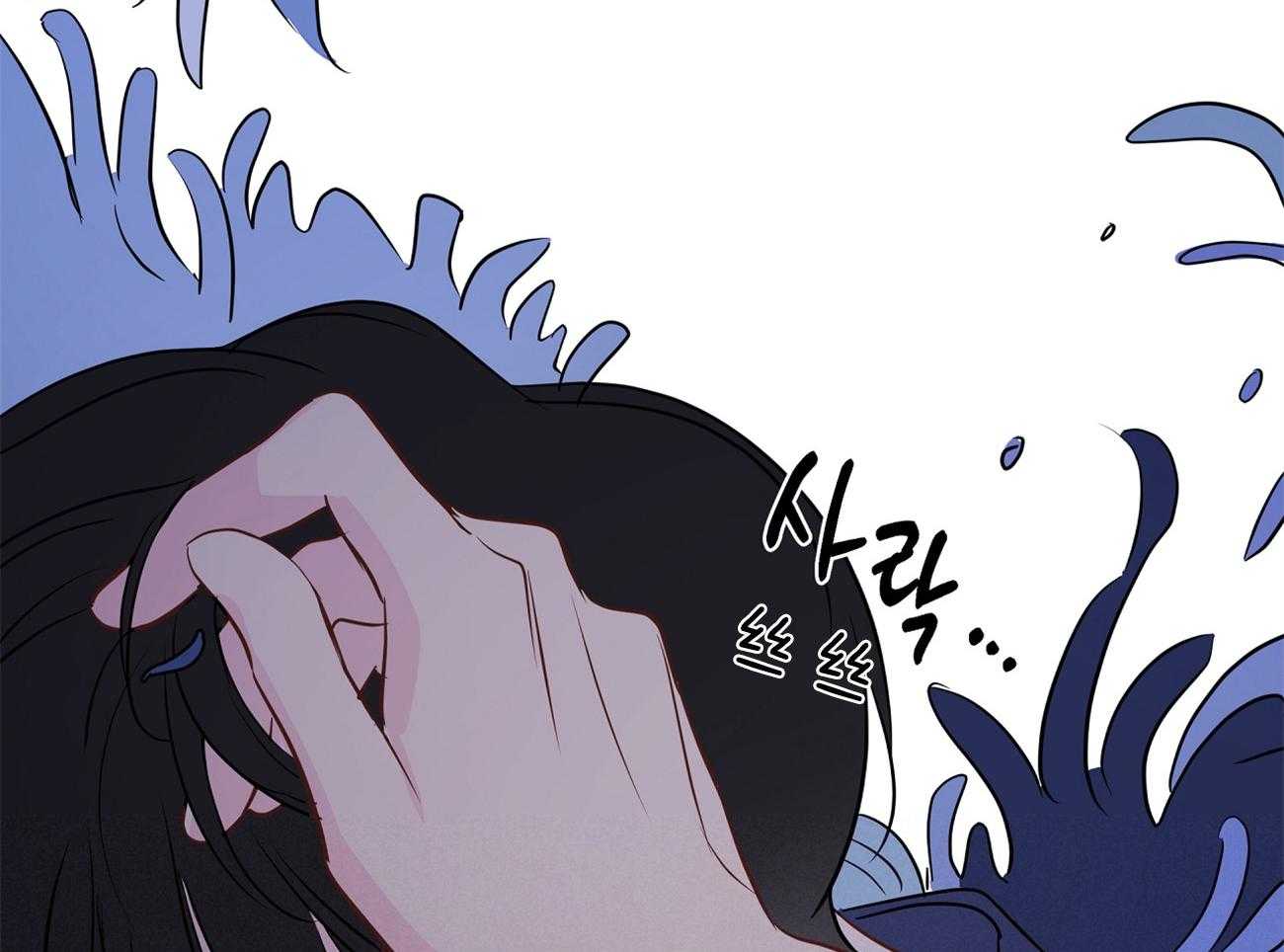 梦境很奇怪！ 第65话 第11页