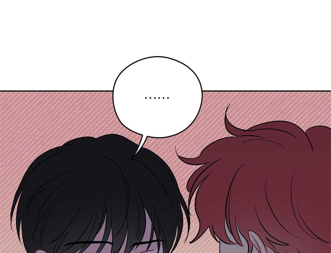 梦境很奇怪！ 第65话 第37页