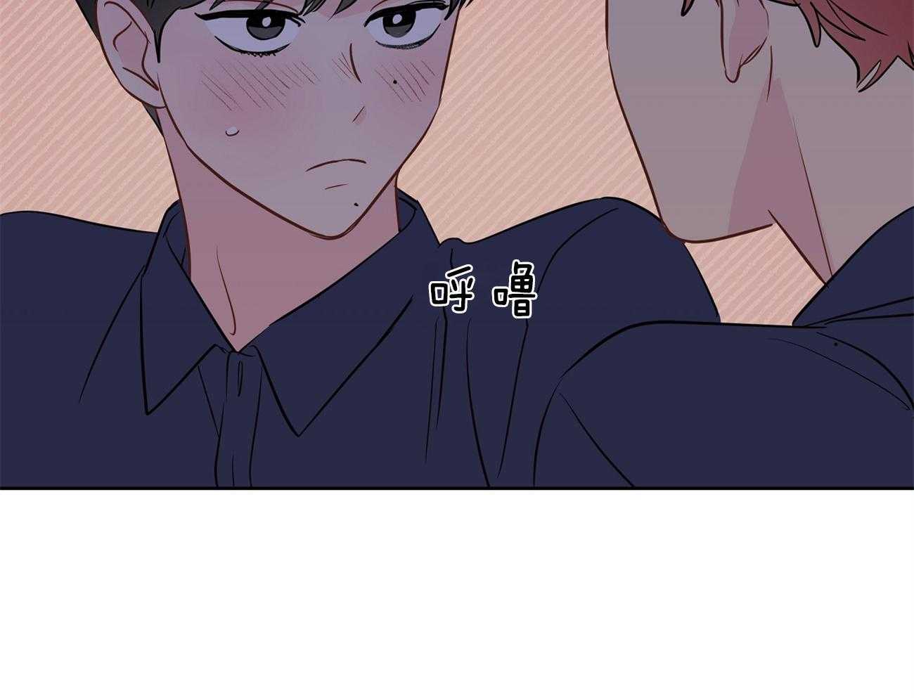 梦境很奇怪！ 第65话 第38页