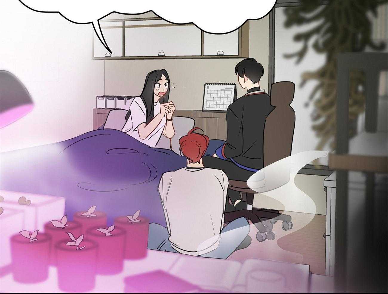 梦境很奇怪！ 第66话 第3页