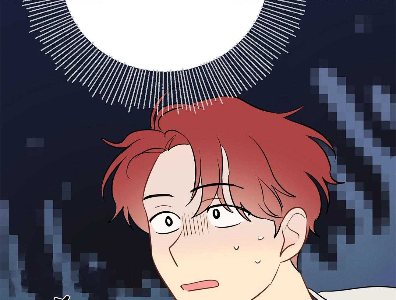 梦境很奇怪！ 第66话 第7页