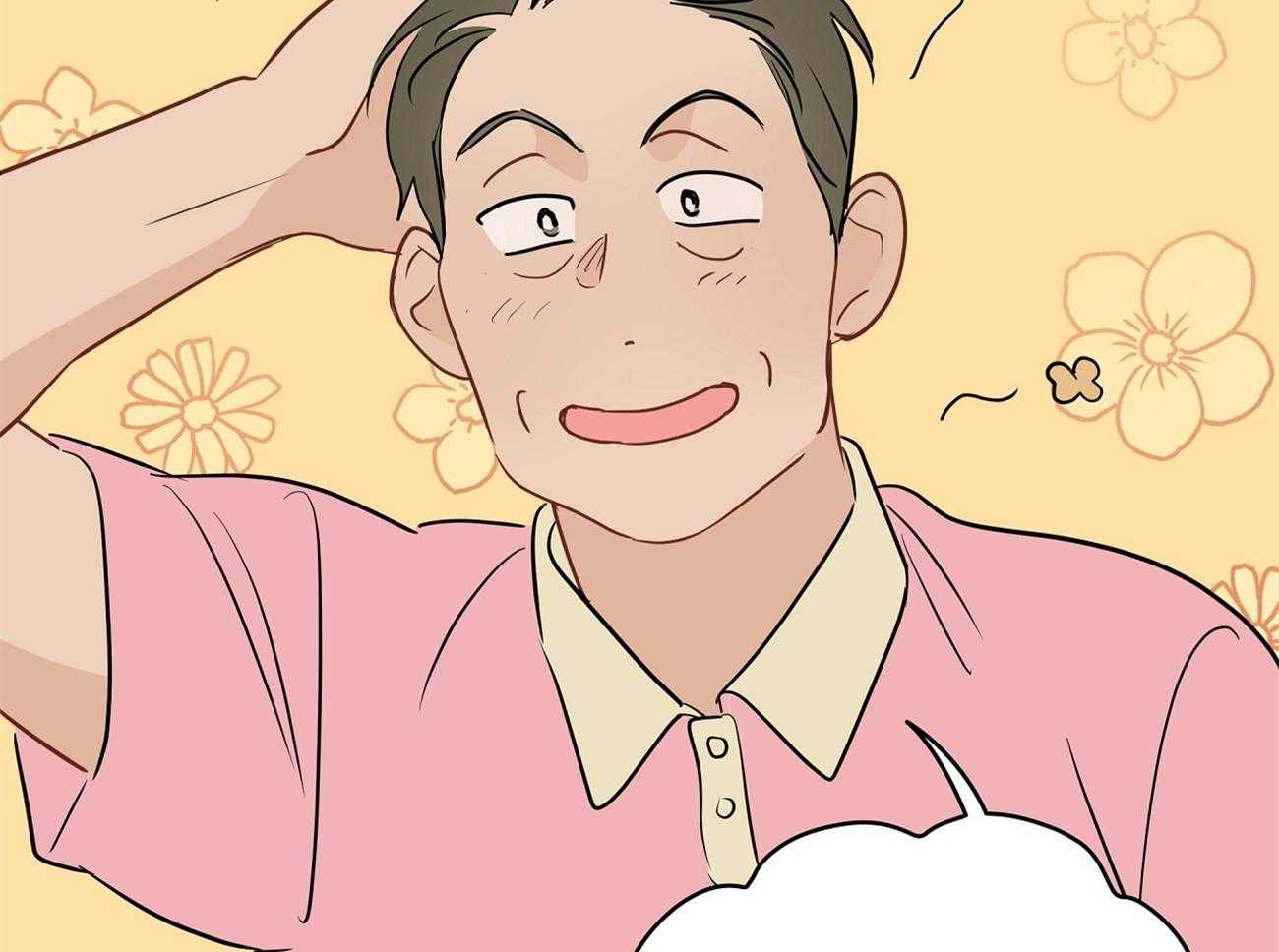 梦境很奇怪！ 第66话 第51页