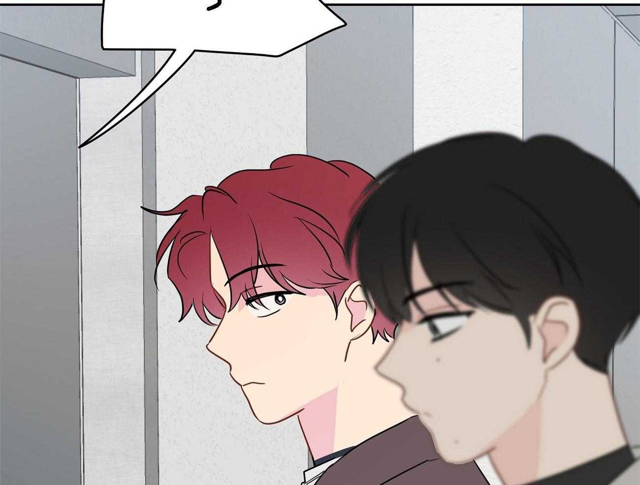 梦境很奇怪！ 第67话 第4页