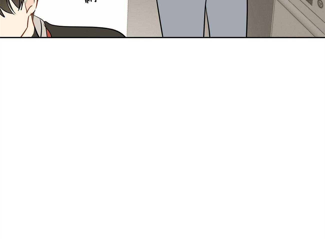 梦境很奇怪！ 第67话 第44页