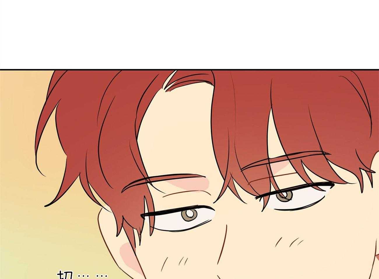 梦境很奇怪！ 第67话 第45页