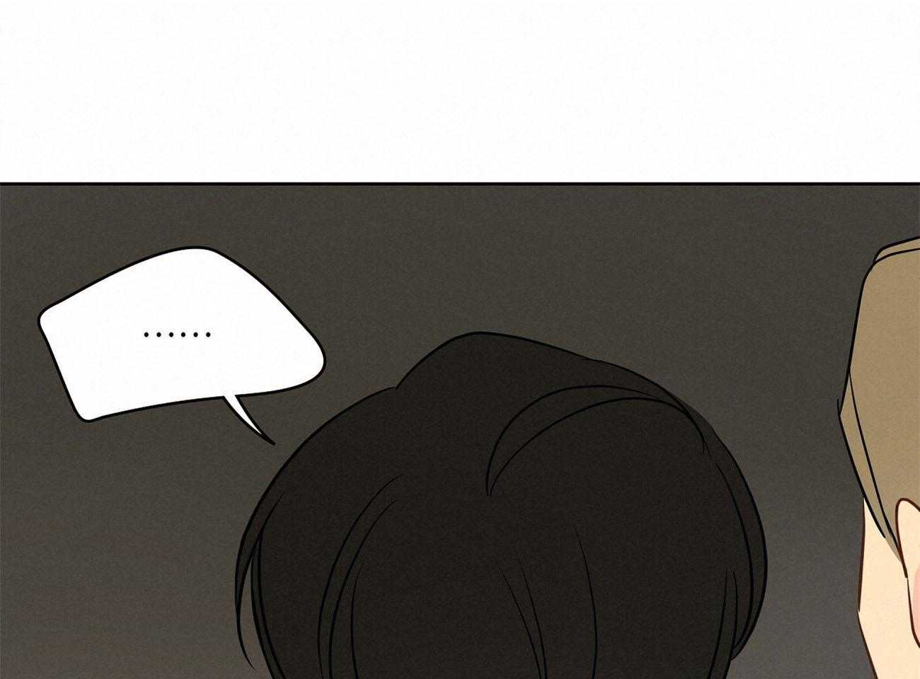 梦境很奇怪！ 第67话 第49页