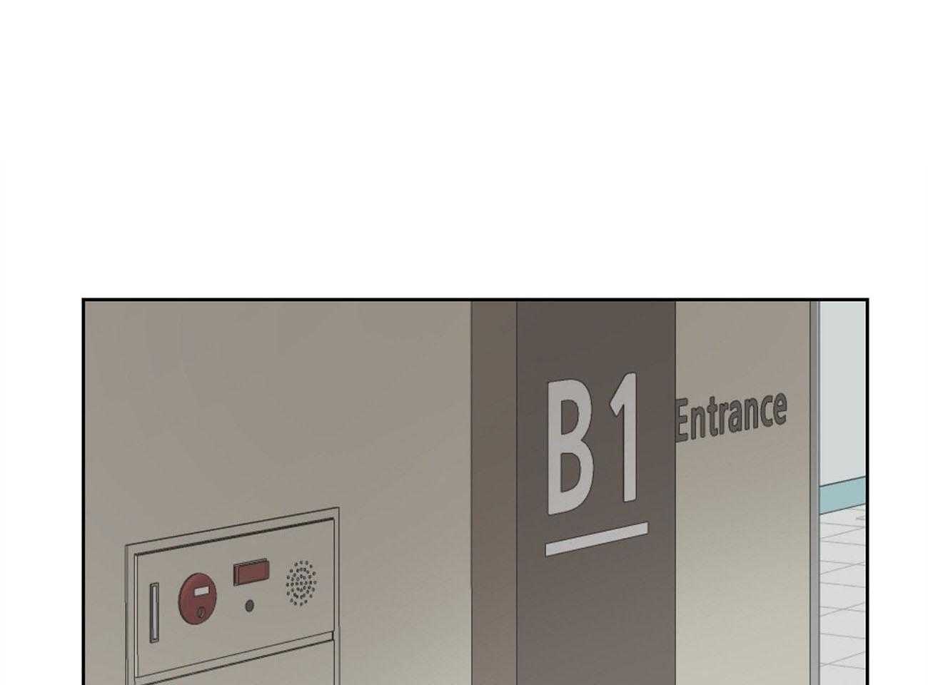 梦境很奇怪！ 第67话 第63页