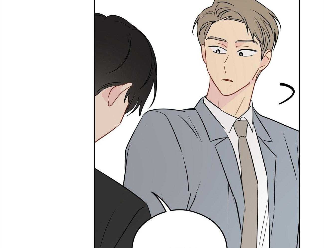 梦境很奇怪！ 第68话 第12页