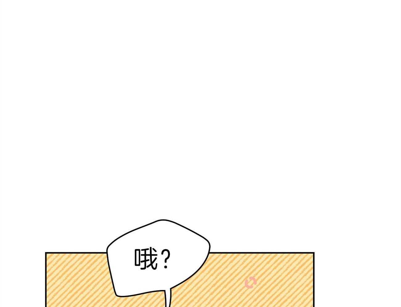 梦境很奇怪！ 第68话 第21页