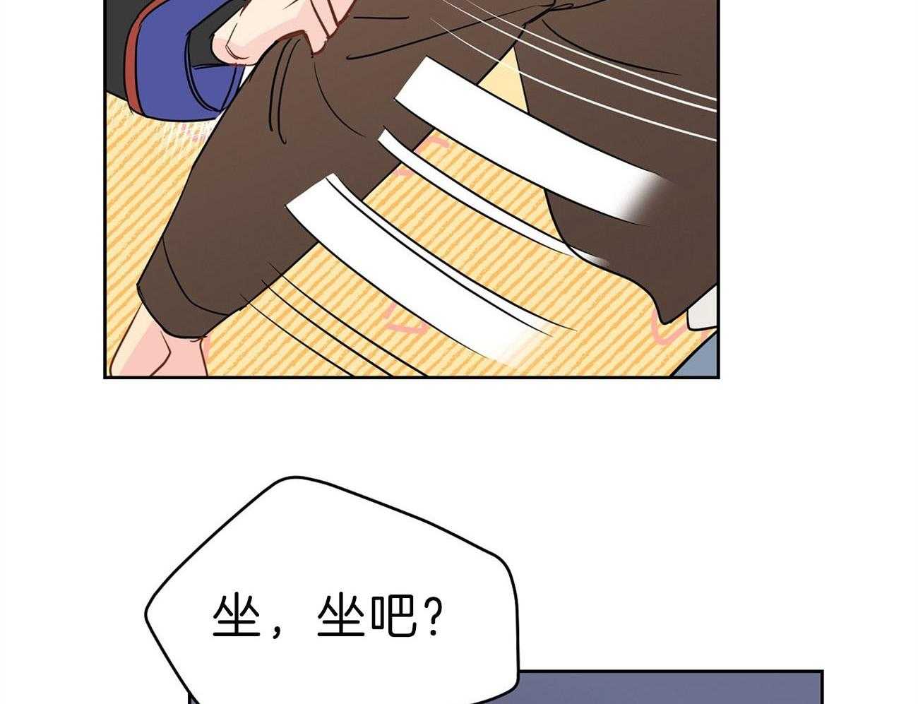 梦境很奇怪！ 第68话 第23页