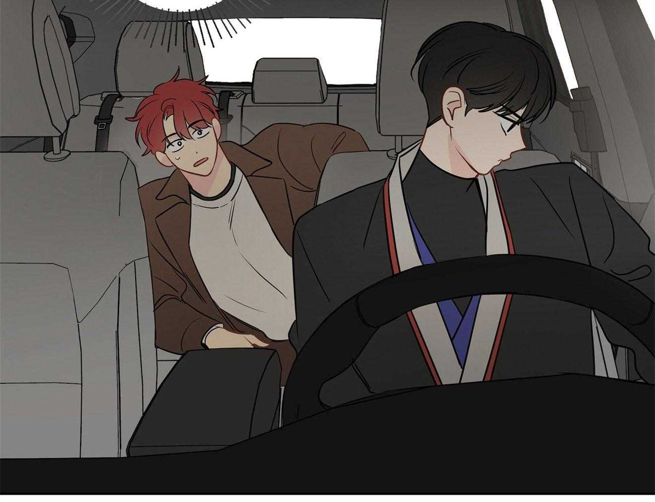 梦境很奇怪！ 第68话 第27页