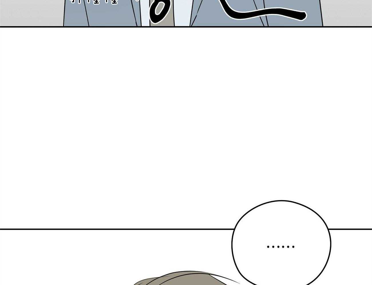 梦境很奇怪！ 第68话 第38页