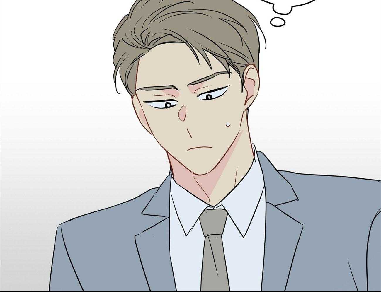 梦境很奇怪！ 第68话 第39页