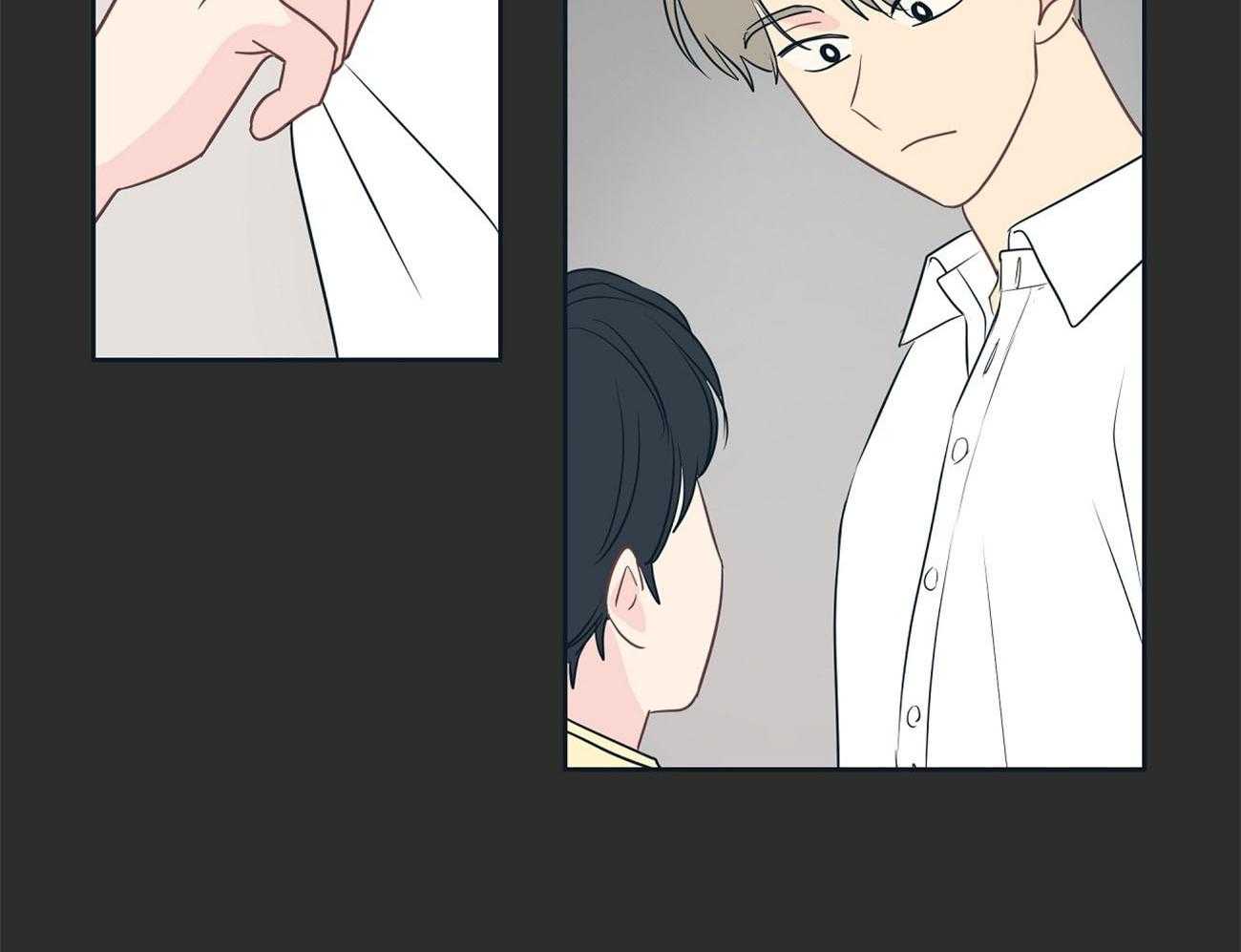 梦境很奇怪！ 第68话 第45页