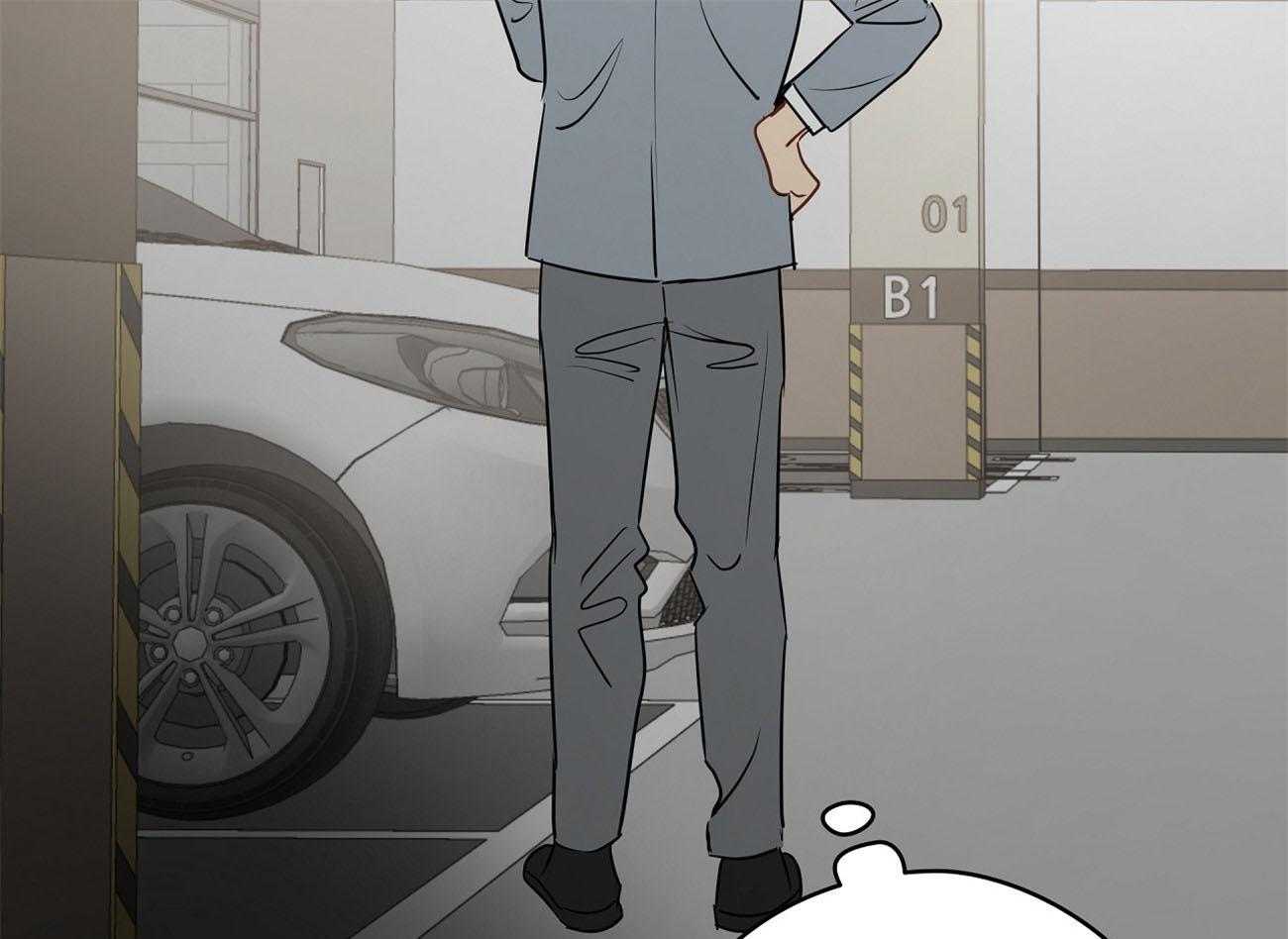 梦境很奇怪！ 第68话 第51页