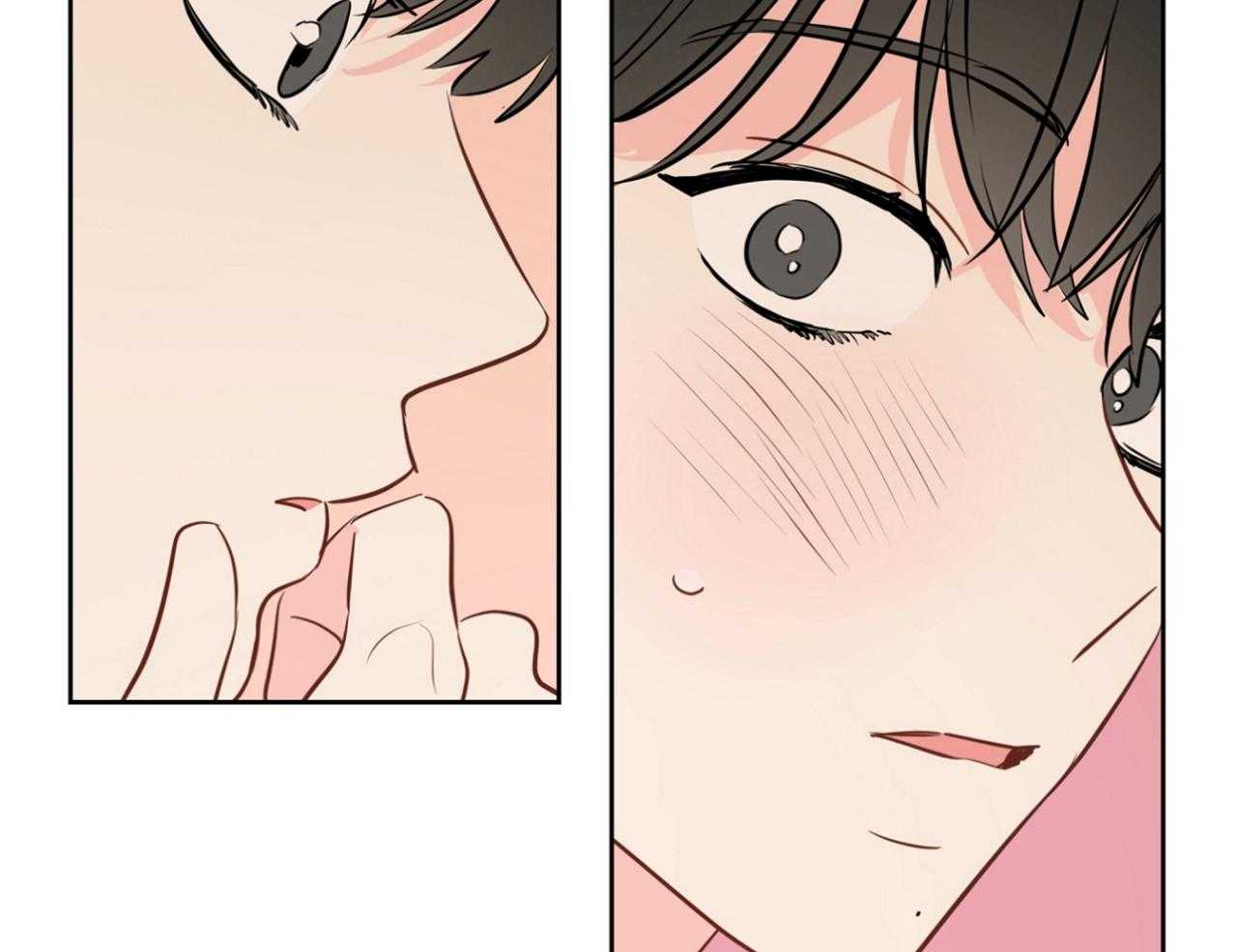 梦境很奇怪！ 第69话 第13页