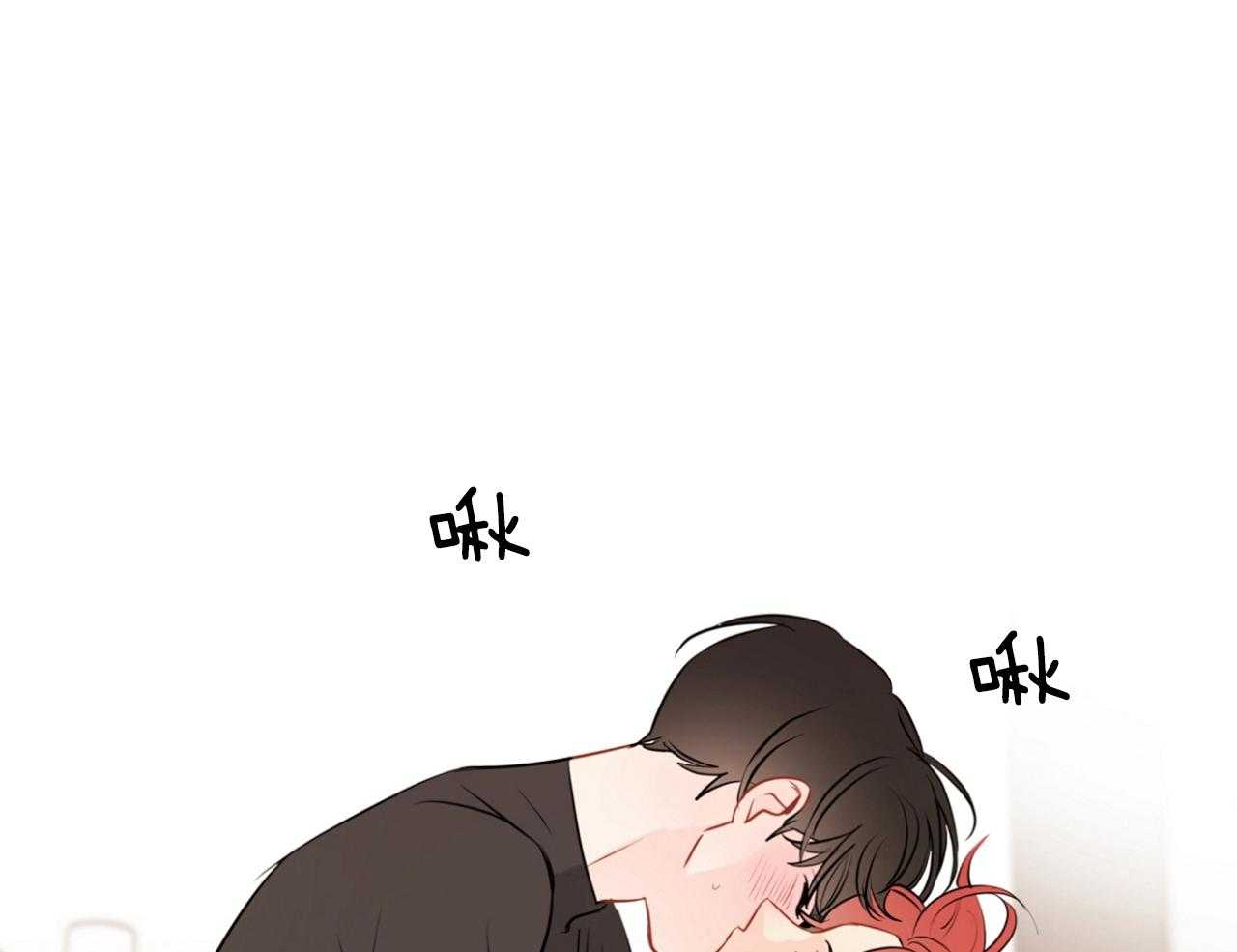 梦境很奇怪！ 第69话 第22页