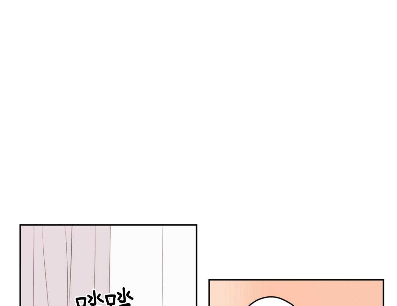 梦境很奇怪！ 第69话 第28页