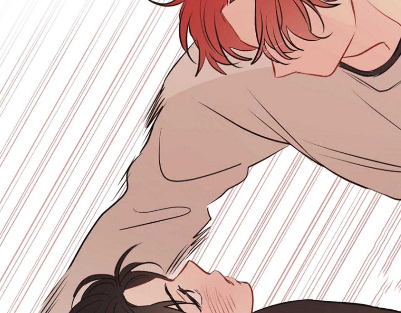 梦境很奇怪！ 第69话 第32页