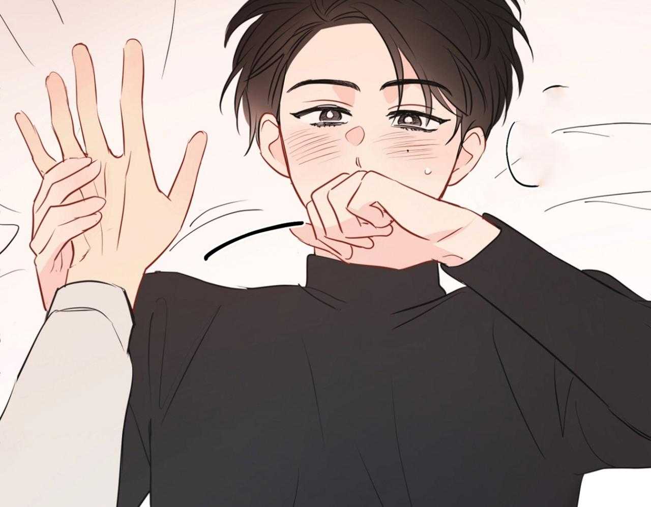 梦境很奇怪！ 第69话 第35页