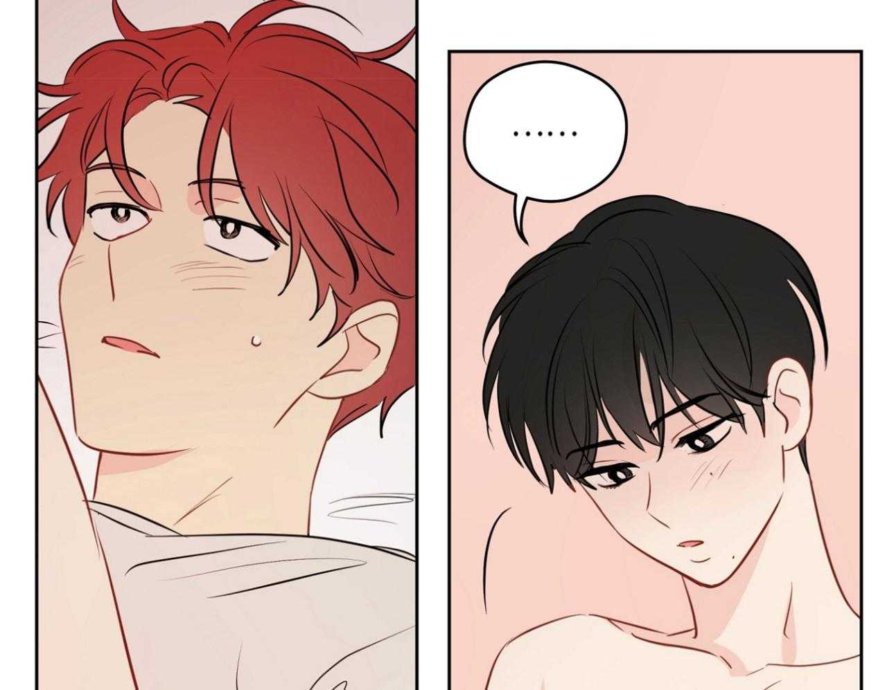 梦境很奇怪！ 第69话 第42页