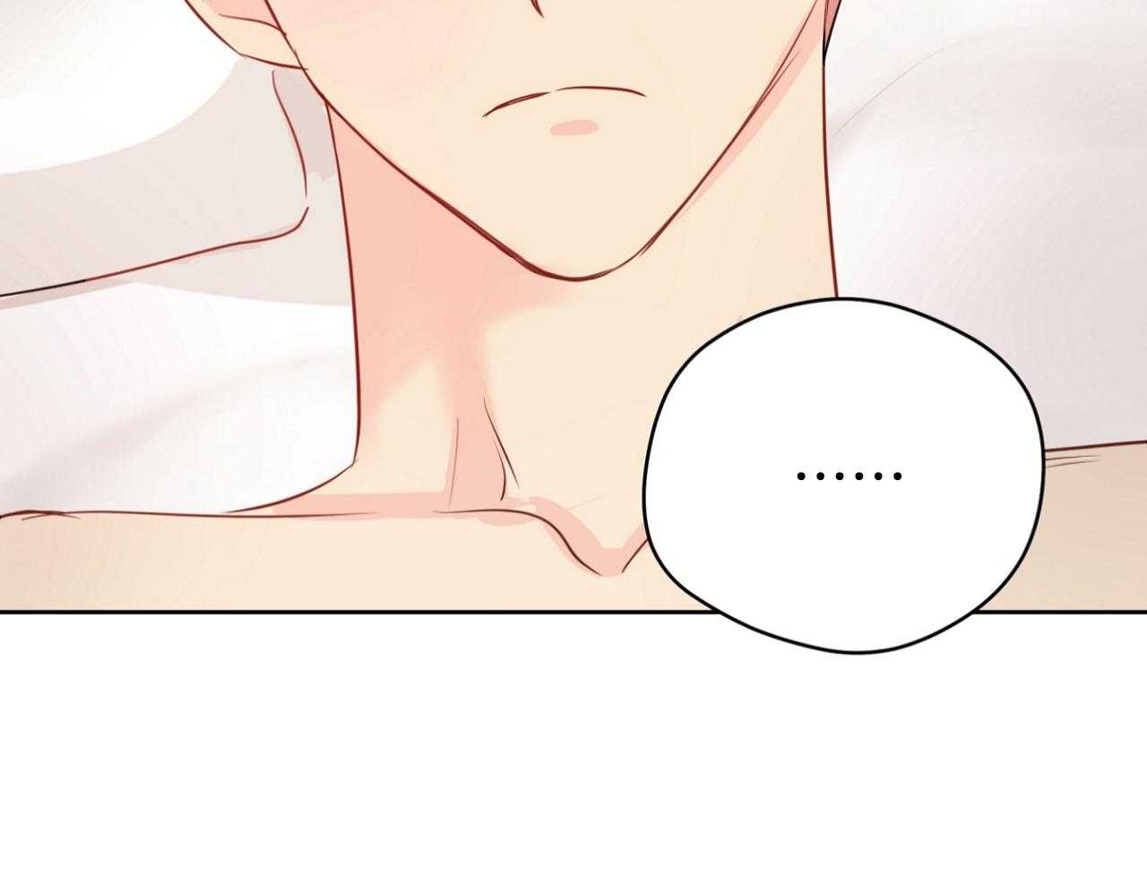 梦境很奇怪！ 第69话 第53页