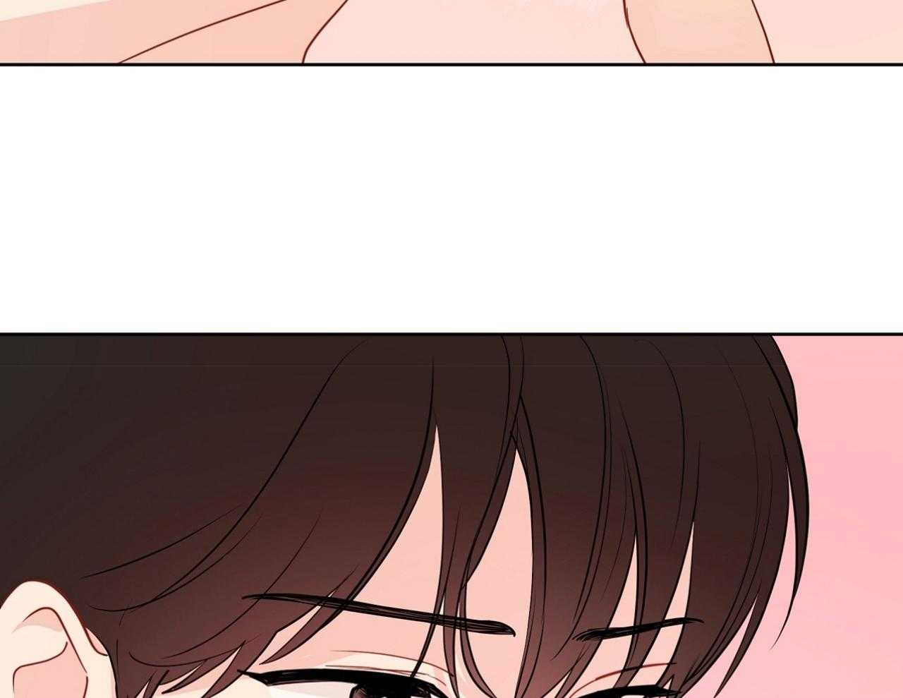 梦境很奇怪！ 第70话 第8页