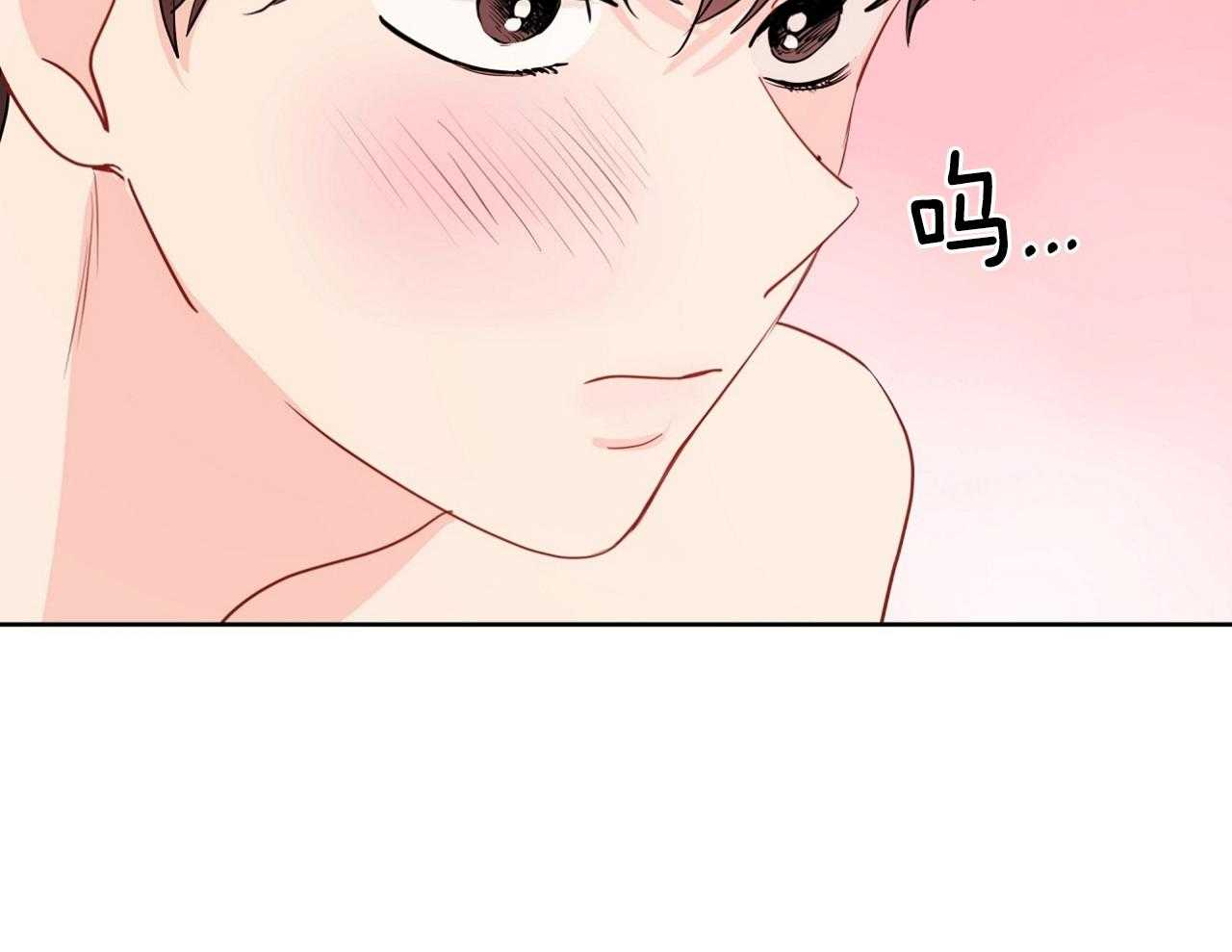 梦境很奇怪！ 第70话 第9页