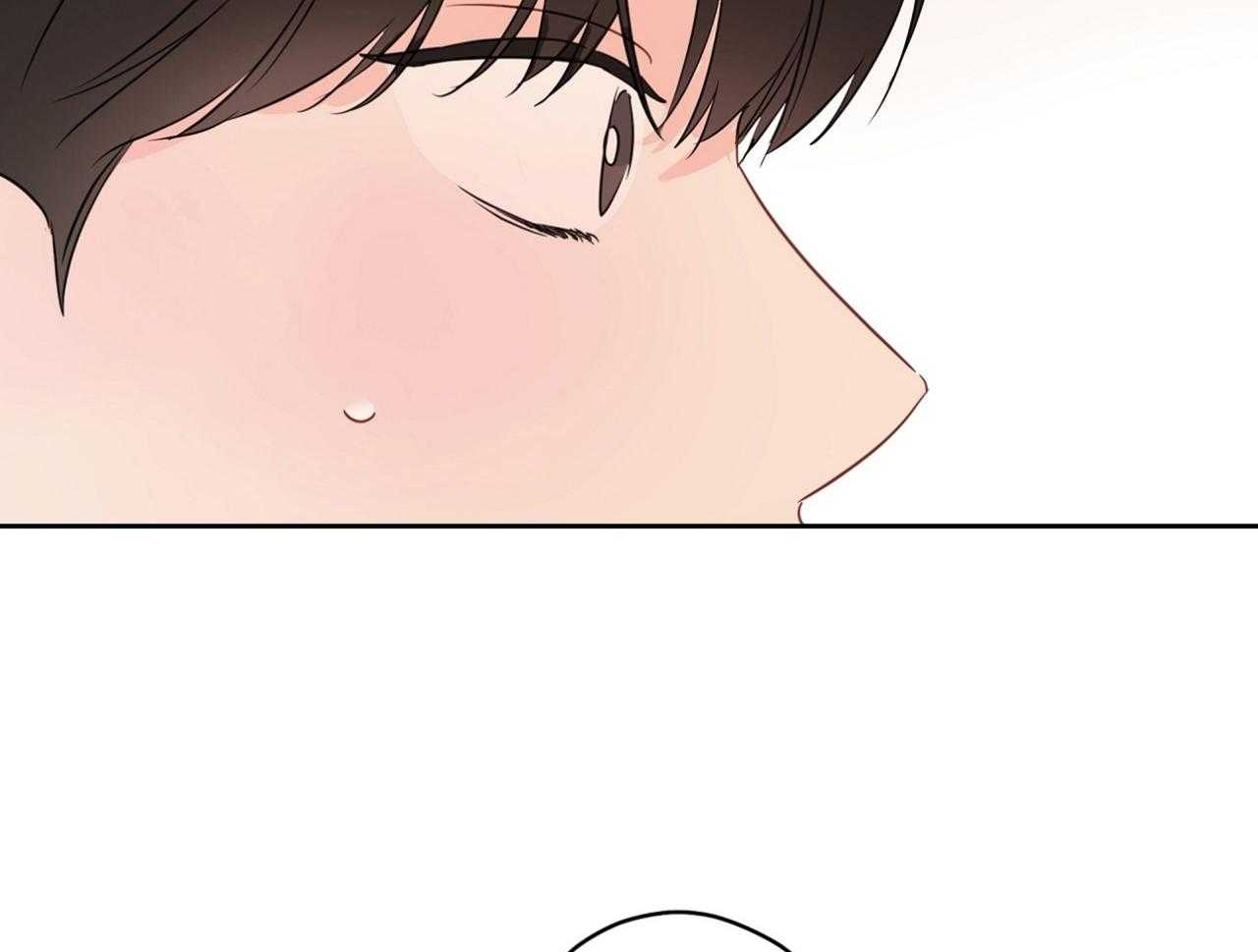 梦境很奇怪！ 第70话 第36页