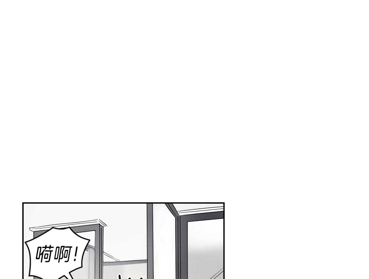 梦境很奇怪！ 第70话 第39页