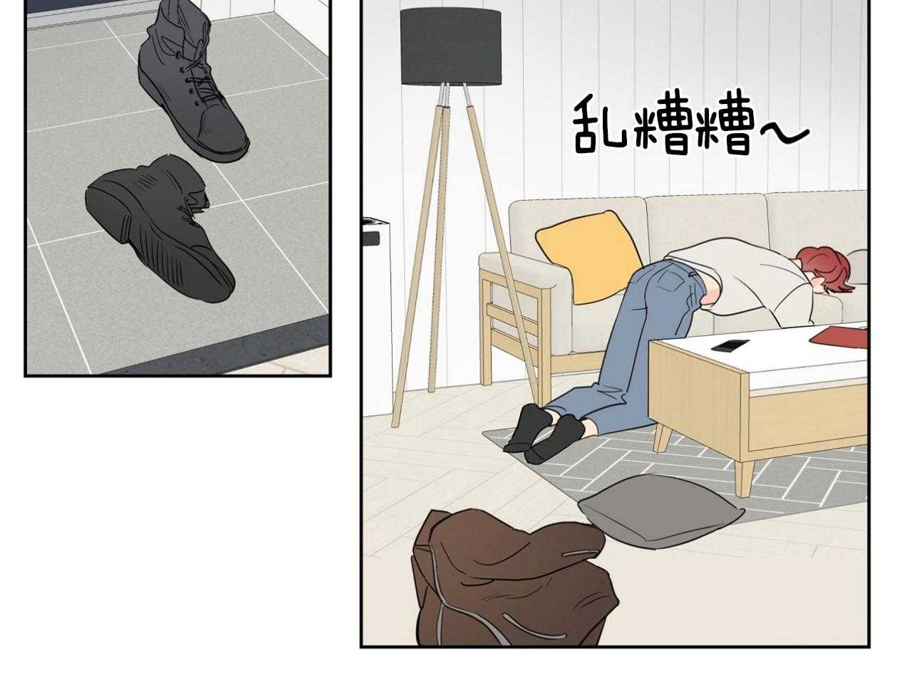 梦境很奇怪！ 第70话 第50页