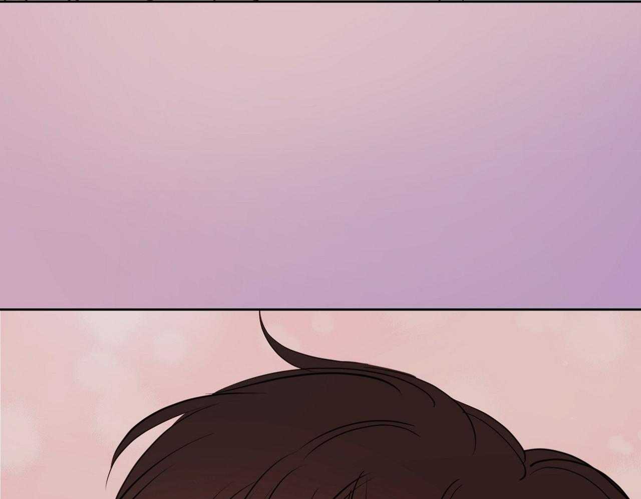 梦境很奇怪！ 第71话 第17页