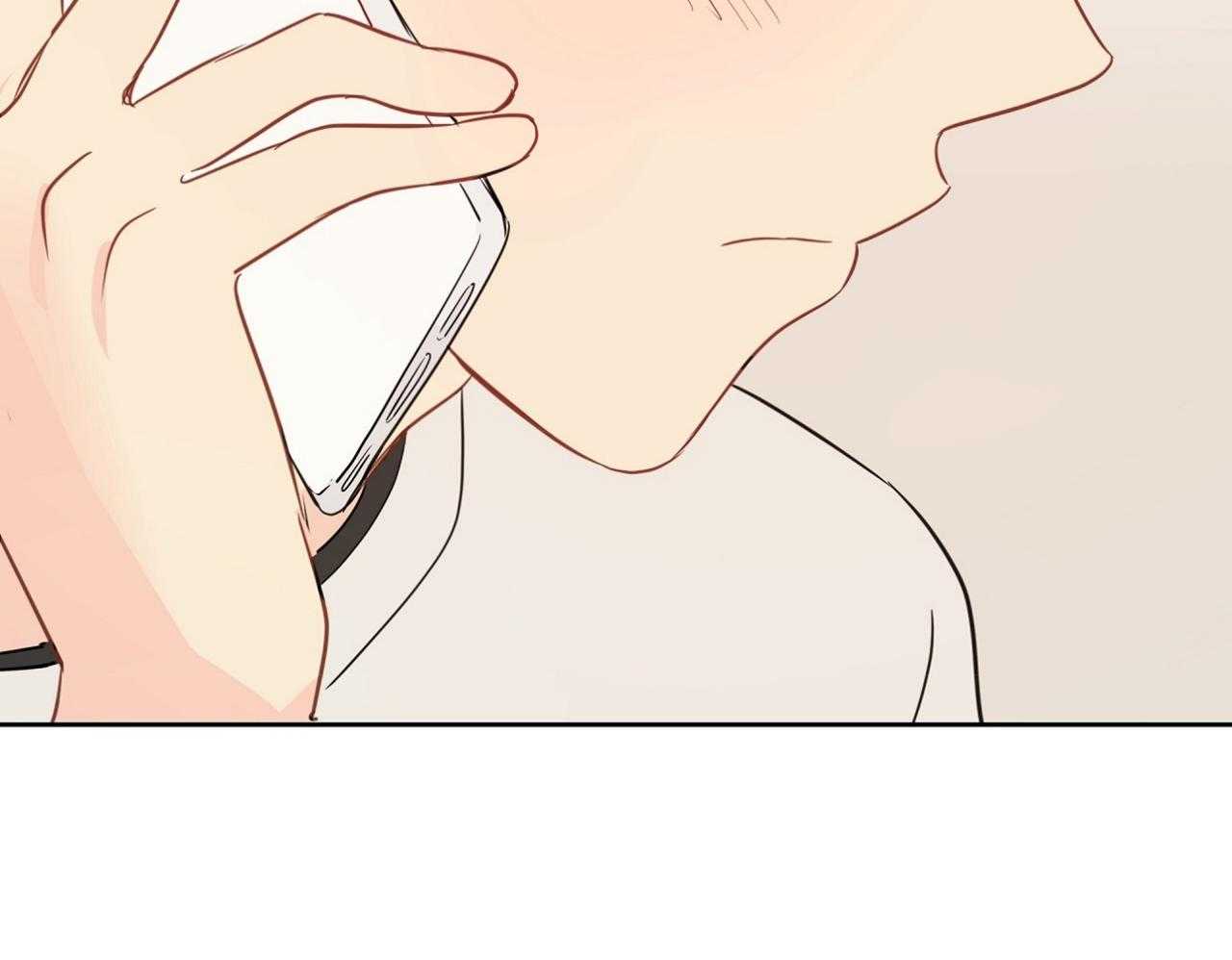 梦境很奇怪！ 第71话 第21页