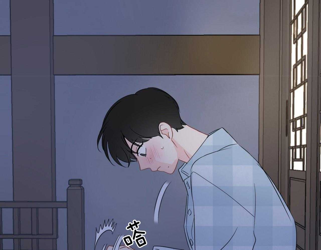 梦境很奇怪！ 第71话 第28页