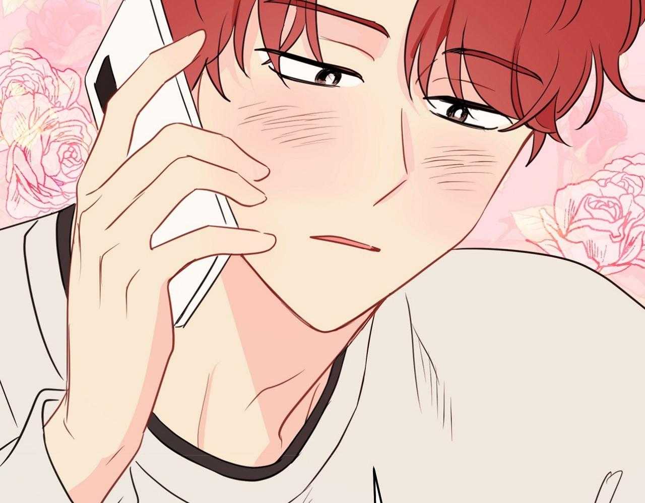 梦境很奇怪！ 第71话 第34页