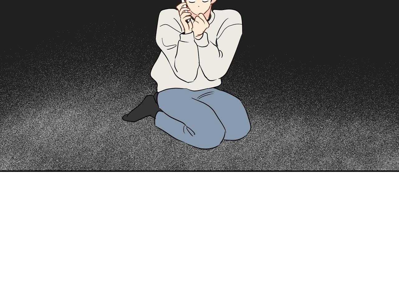 梦境很奇怪！ 第71话 第42页