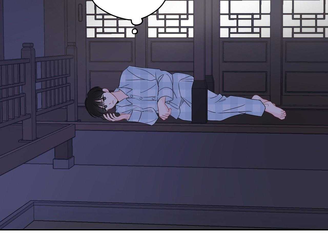 梦境很奇怪！ 第71话 第58页