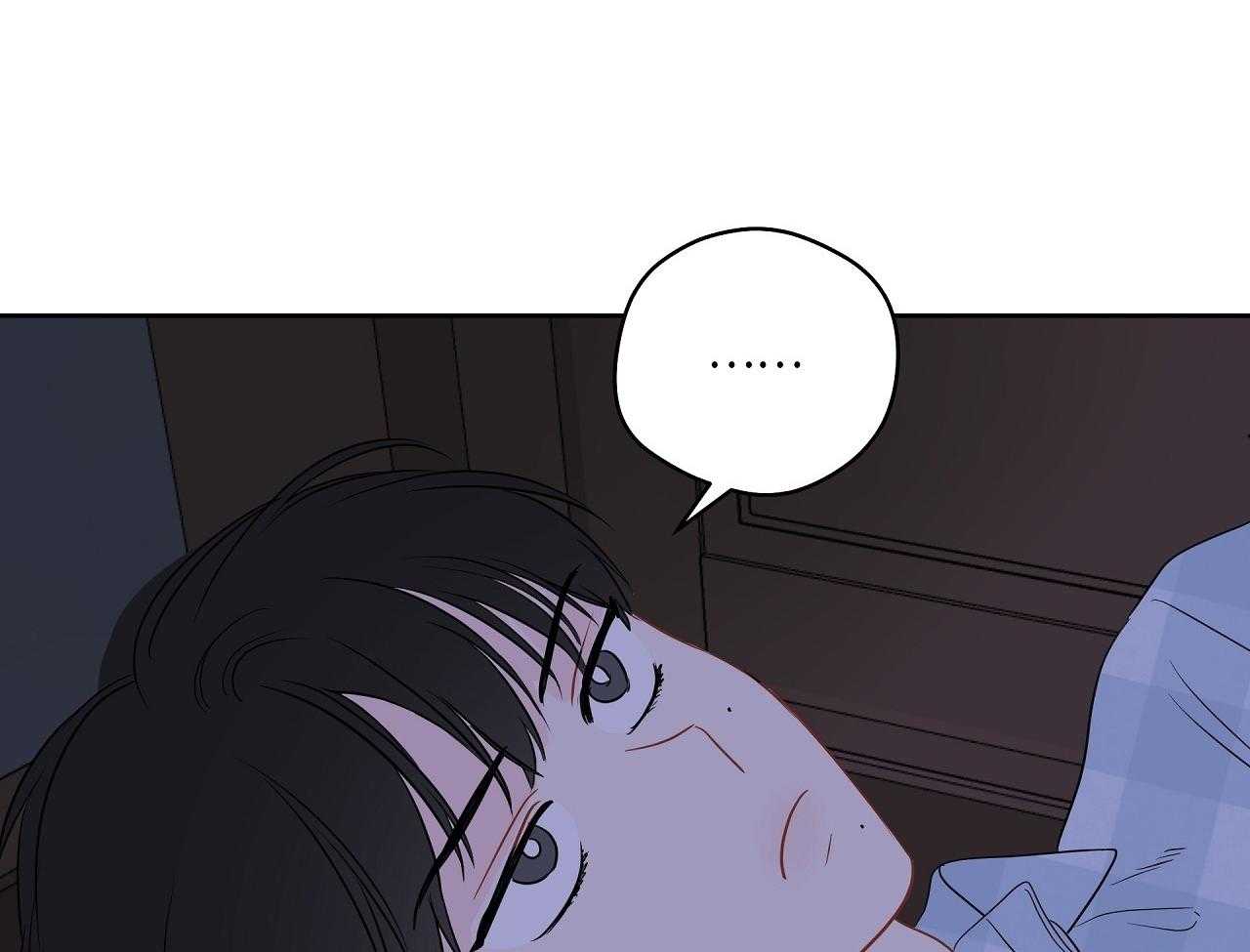 梦境很奇怪！ 第71话 第61页