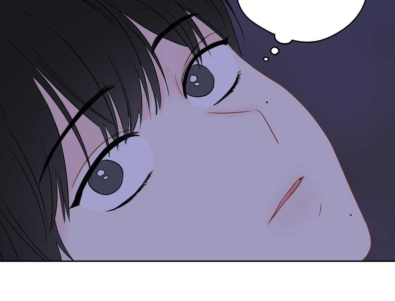 梦境很奇怪！ 第71话 第63页