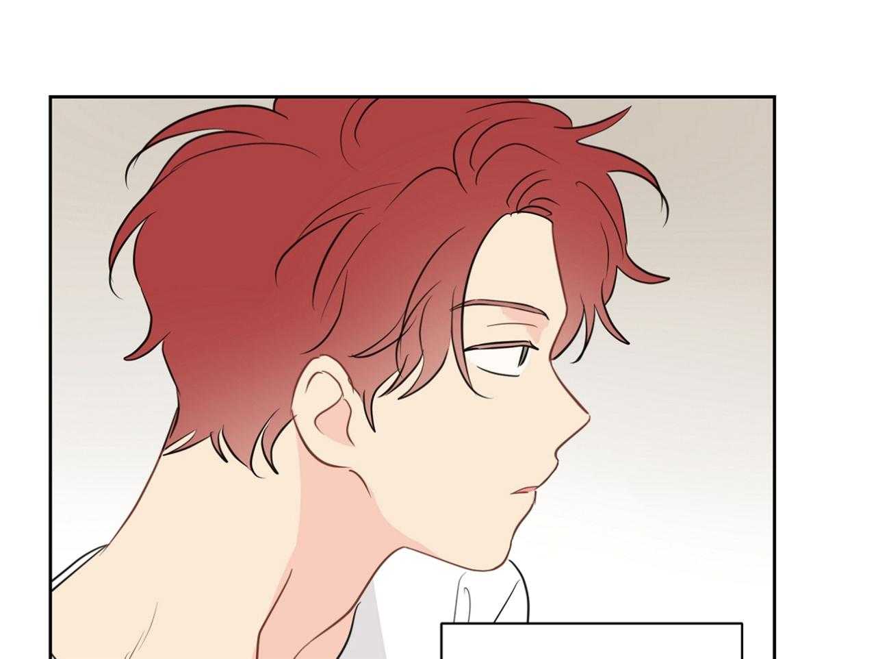 梦境很奇怪！ 第72话 第43页