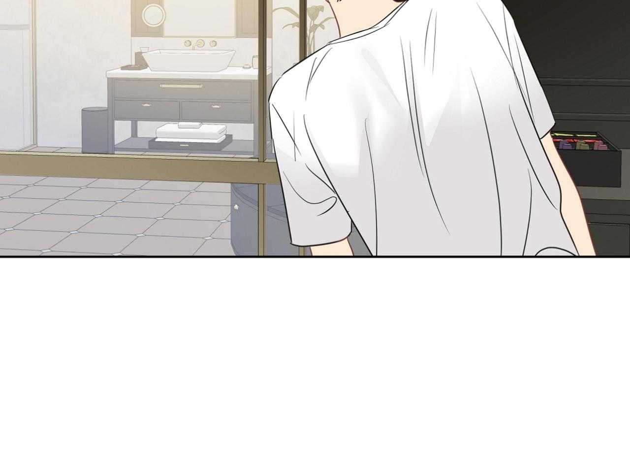 梦境很奇怪！ 第73话 第3页