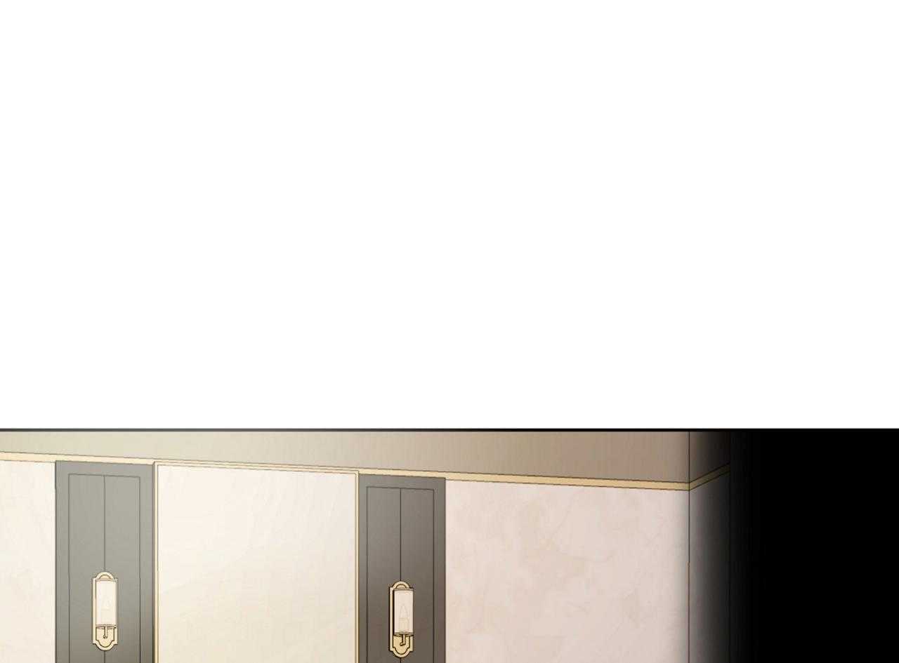 梦境很奇怪！ 第73话 第4页