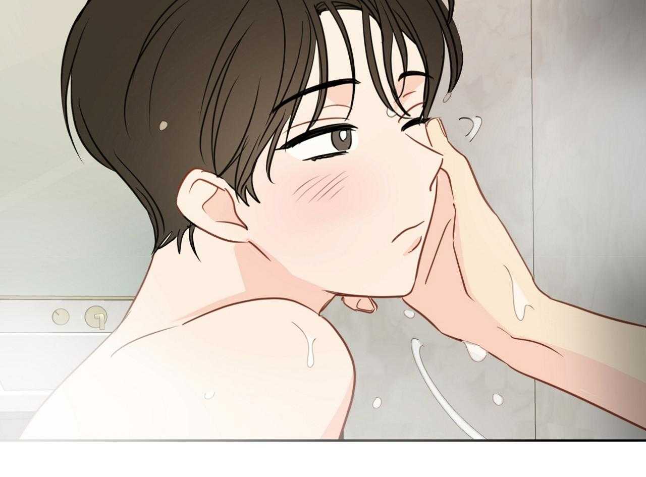 梦境很奇怪！ 第73话 第7页