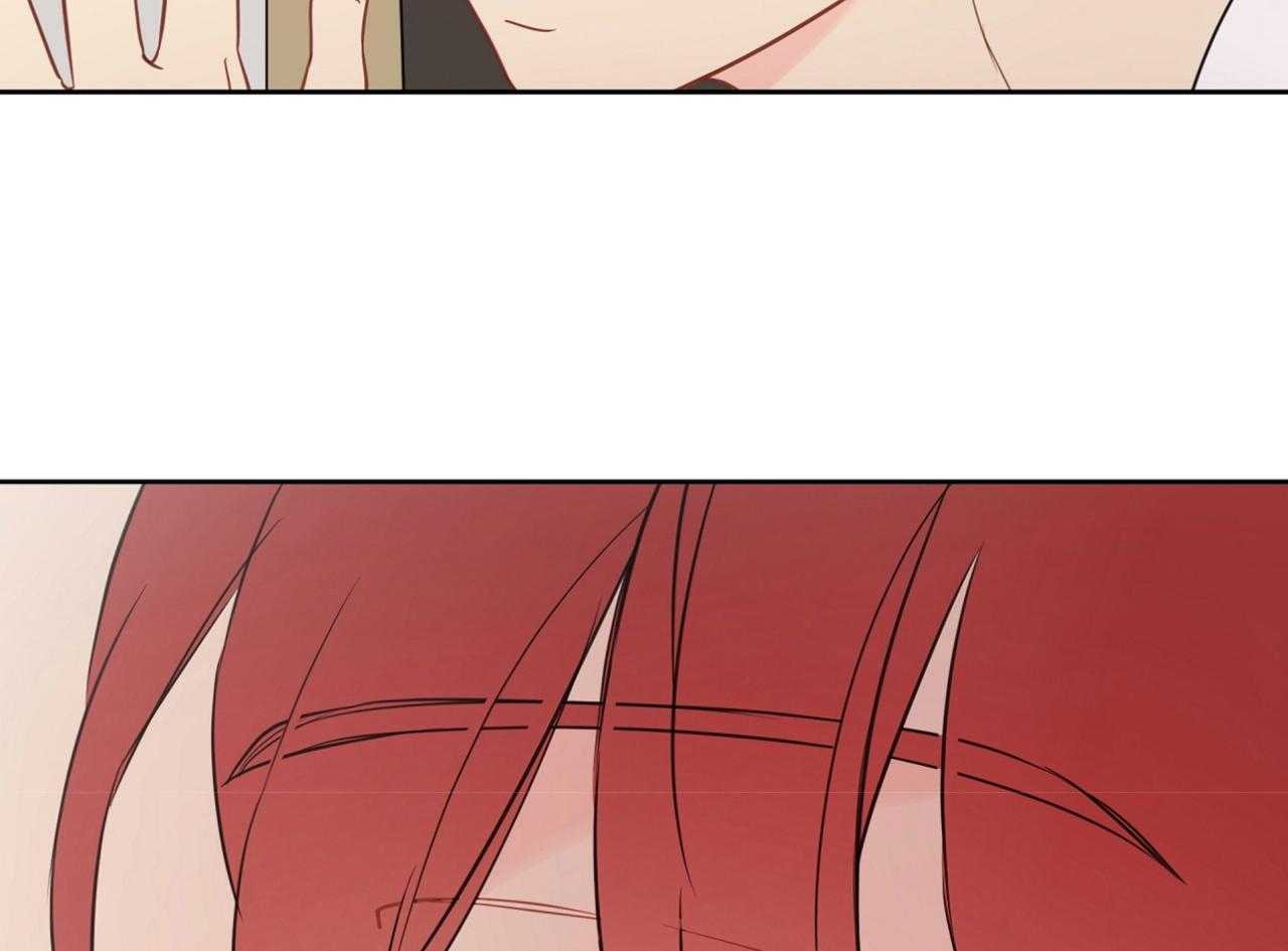 梦境很奇怪！ 第73话 第16页